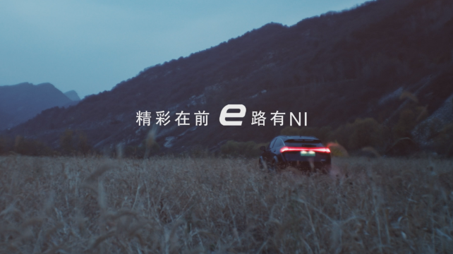 以創(chuàng)新技術實現(xiàn)精彩生活